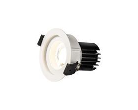 DM202321  Beppe 9 Tridonic Powered 9W 3000K 840lm 36° CRI>90 LED Engine White Stepped Fixed Recessed Spotlight, IP20